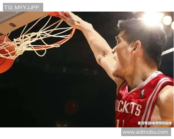 姚明看天下:从篮球巨星到全球文化交流的桥梁与推动者 姚明看天下:从篮球巨星到全球文化交流的桥梁与推动者