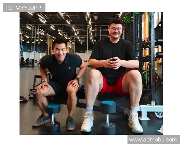 姚明重返赛场展现实力与风采引发篮球迷热议