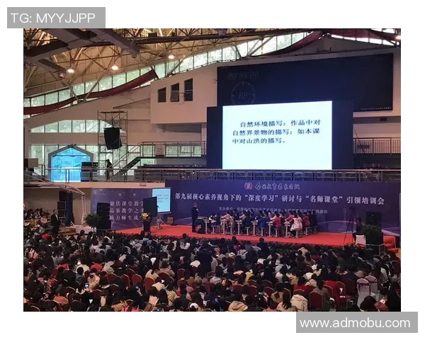 广州街舞队与重庆街舞队赛后复盘分析意识碰撞与团队协作的深度探讨 广州街舞队与重庆街舞队赛后复盘分析意识碰撞与团队协作的深度探讨