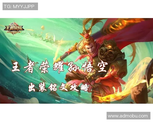 深度探讨李娜在王者荣耀中的成长与挑战之路 深度探讨李娜在王者荣耀中的成长与挑战之路